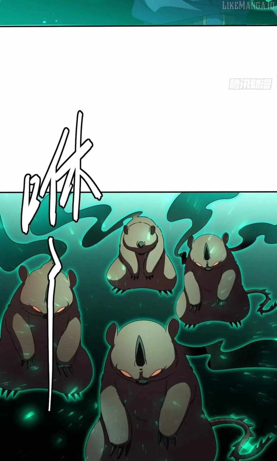 Read The Summoner: Apocalypse Rewinds chapter 45 image 28 on Lezhin
