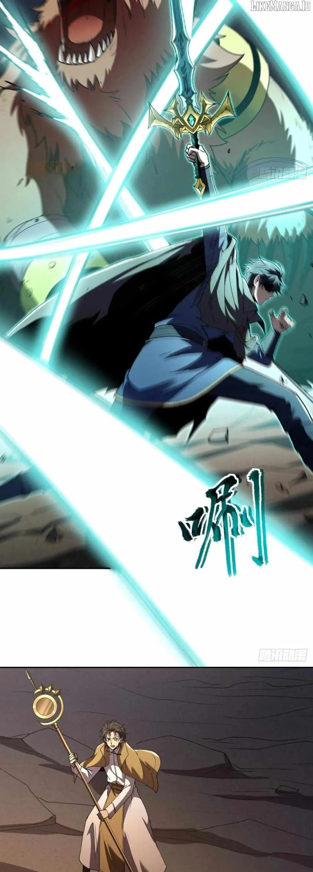 Read The Summoner: Apocalypse Rewinds chapter 46 image 27 on Lezhin