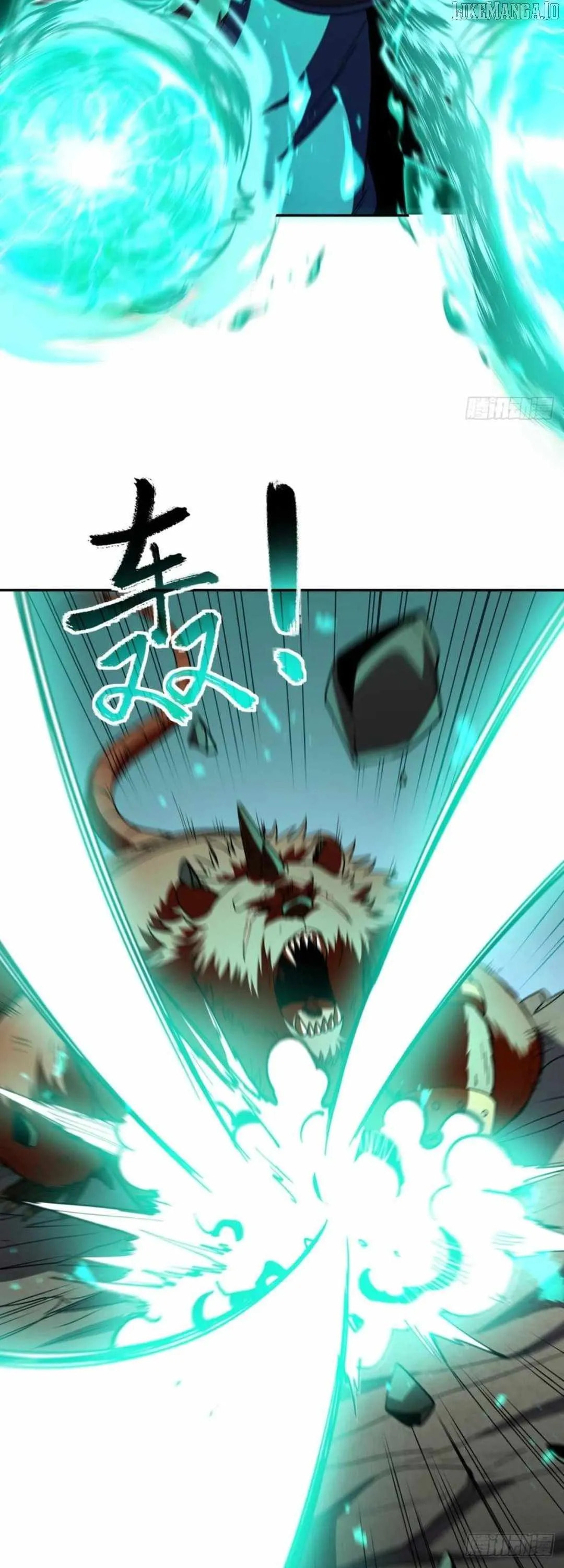 Read The Summoner: Apocalypse Rewinds chapter 46 image 33 on Lezhin