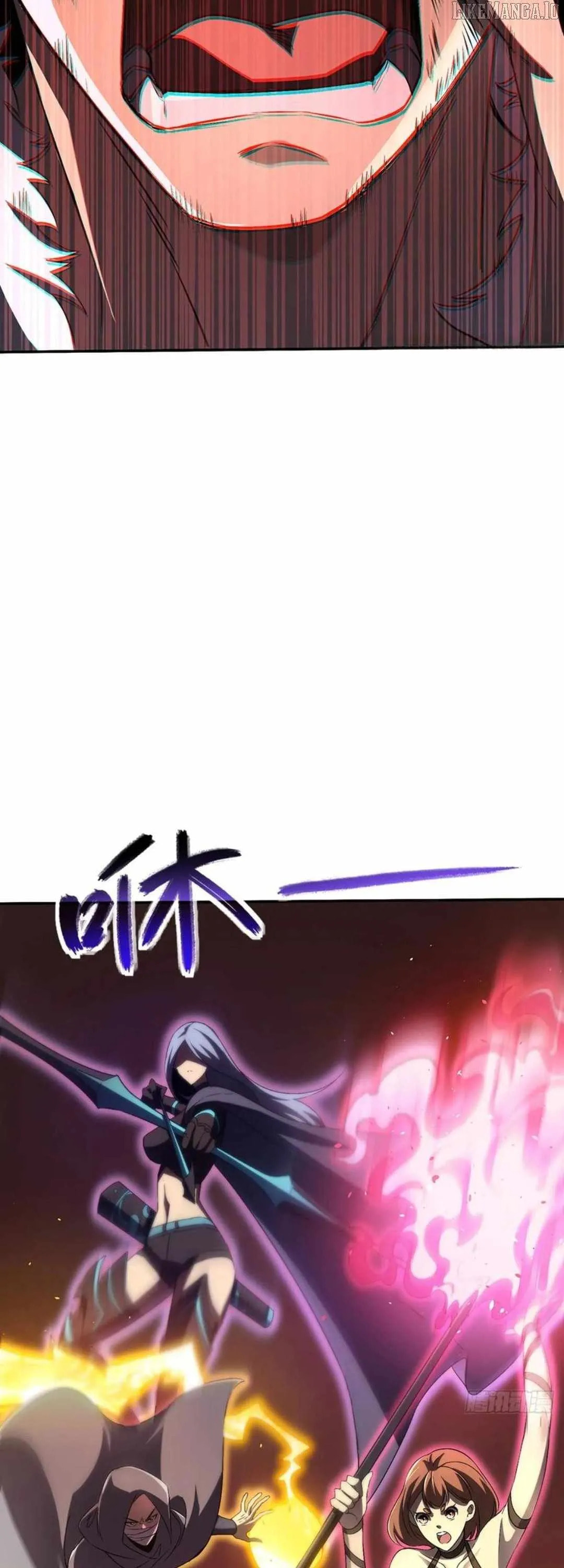 Read The Summoner: Apocalypse Rewinds chapter 47 image 26 on Lezhin