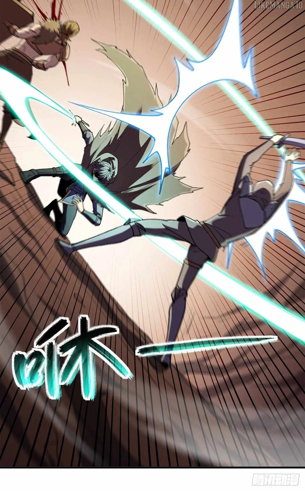 Read The Summoner: Apocalypse Rewinds chapter 48 image 1 on Lezhin