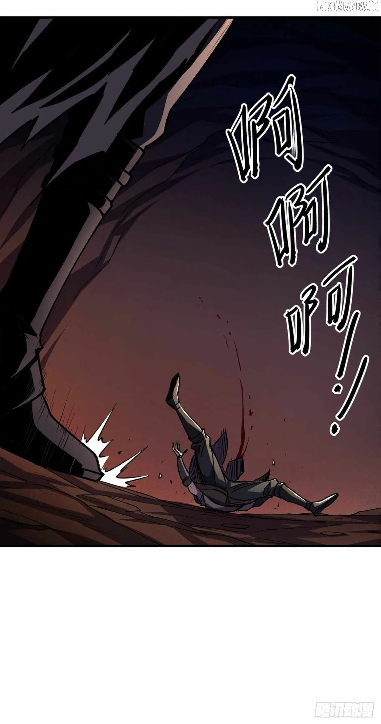 Read The Summoner: Apocalypse Rewinds chapter 48 image 16 on Lezhin