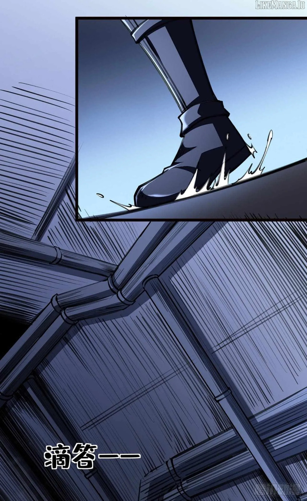 Read The Summoner: Apocalypse Rewinds chapter 48 image 41 on Lezhin