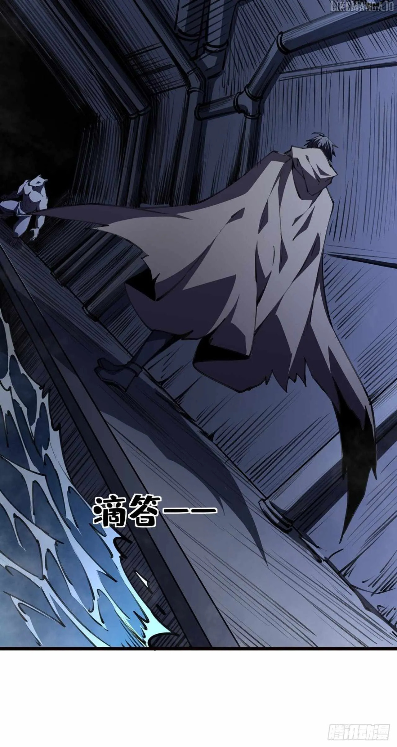 Read The Summoner: Apocalypse Rewinds chapter 48 image 42 on Lezhin
