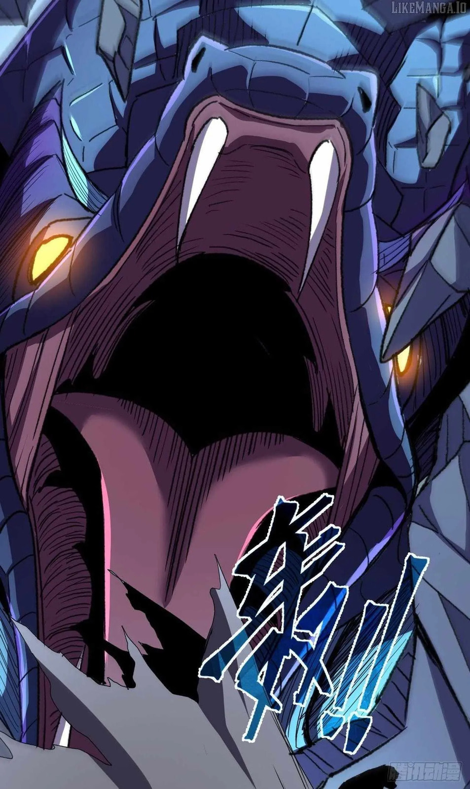 Read The Summoner: Apocalypse Rewinds chapter 49 image 12 on Lezhin
