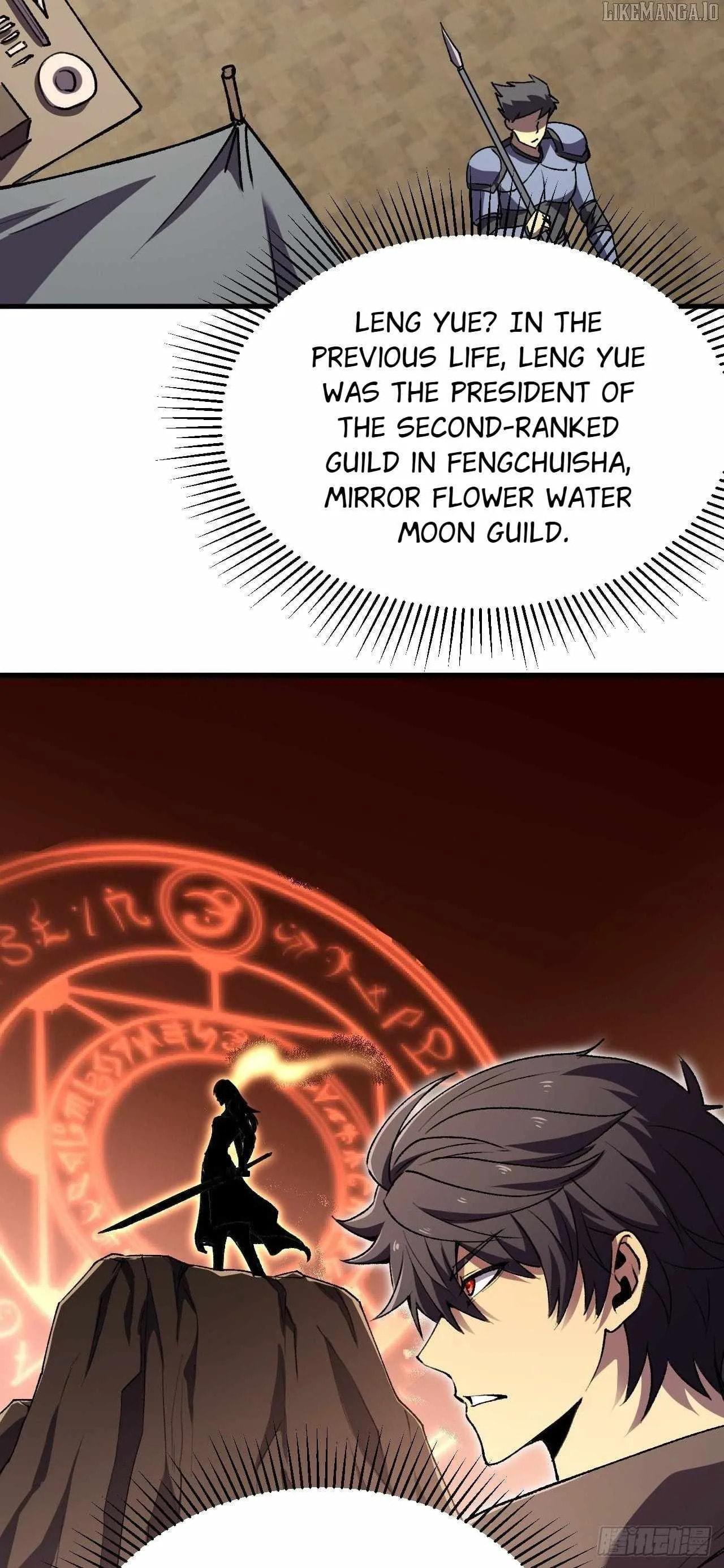 Read The Summoner: Apocalypse Rewinds chapter 49 image 57 on Lezhin