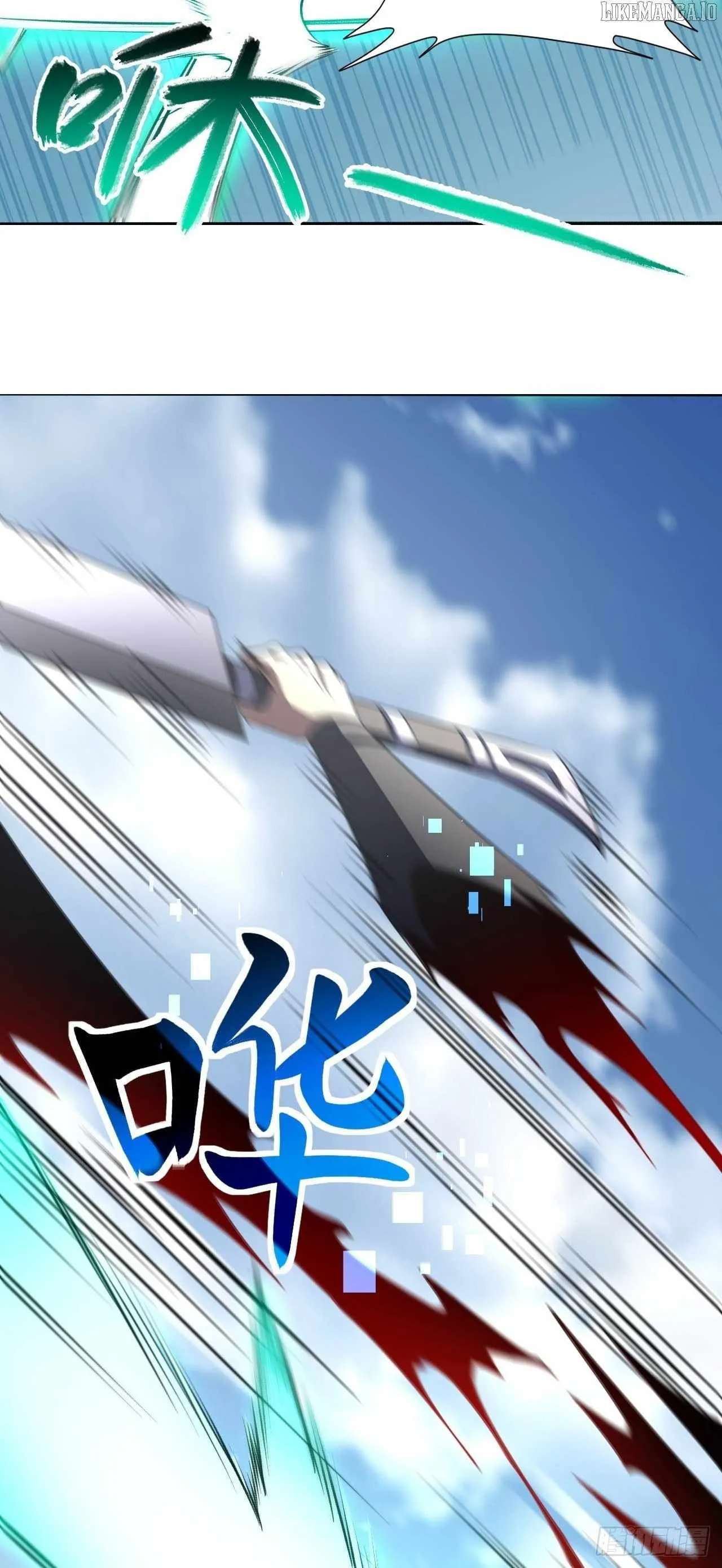 Read The Summoner: Apocalypse Rewinds chapter 51 image 19 on Lezhin