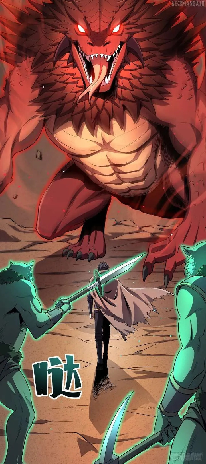 Read The Summoner: Apocalypse Rewinds chapter 53 image 26 on Lezhin