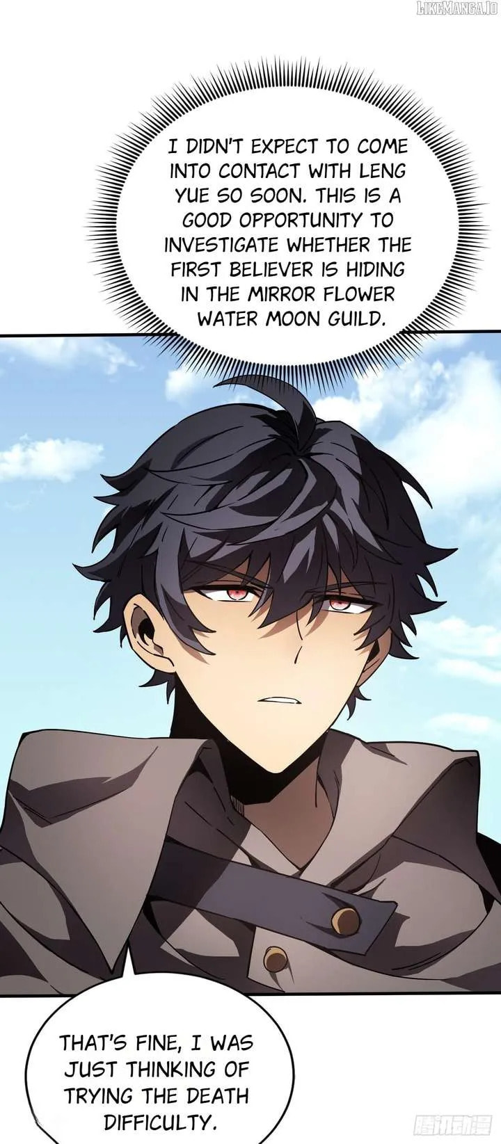 Read The Summoner: Apocalypse Rewinds chapter 54 image 33 on Lezhin