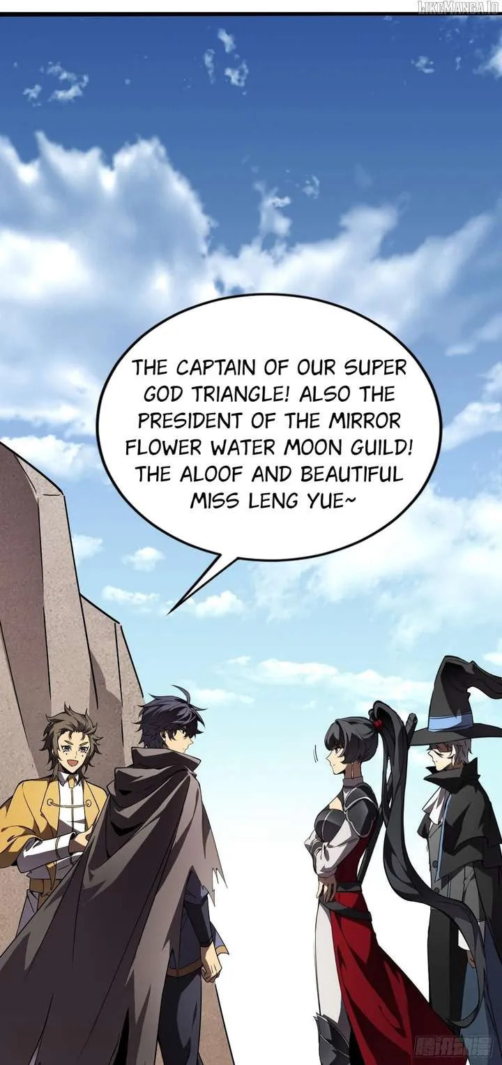 Read The Summoner: Apocalypse Rewinds chapter 54 image 35 on Lezhin
