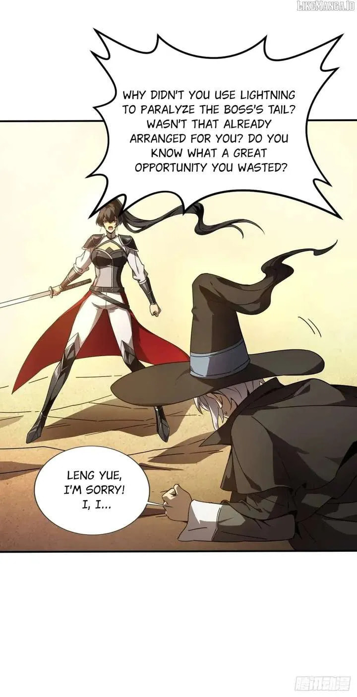 Read The Summoner: Apocalypse Rewinds chapter 56 image 23 on Lezhin