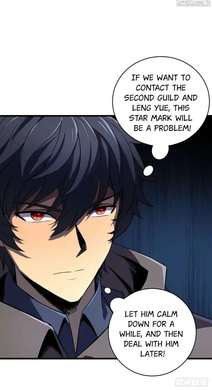 Read The Summoner: Apocalypse Rewinds chapter 56 image 3 on Lezhin