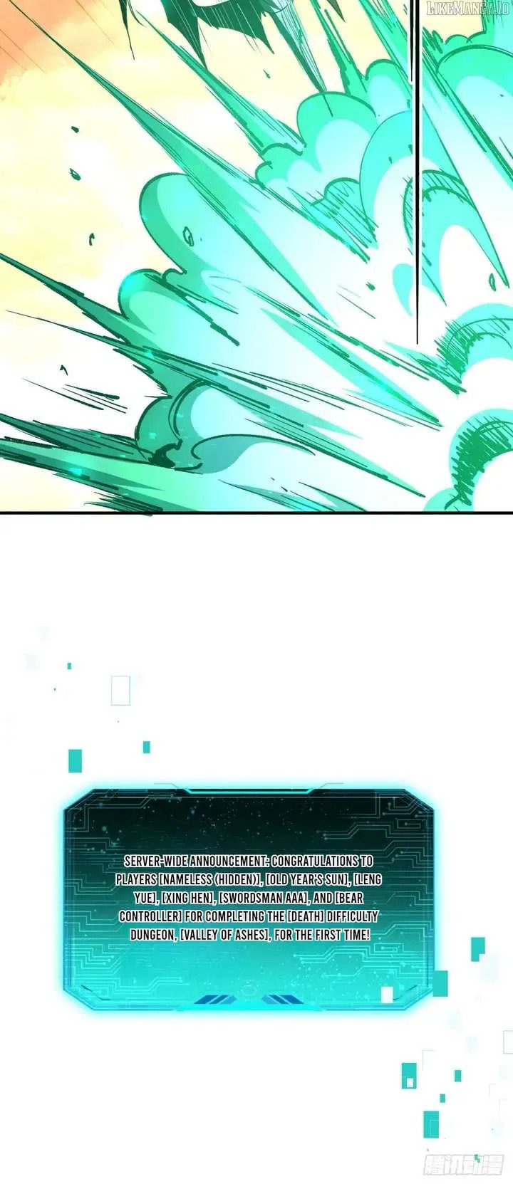 Read The Summoner: Apocalypse Rewinds chapter 57 image 13 on Lezhin