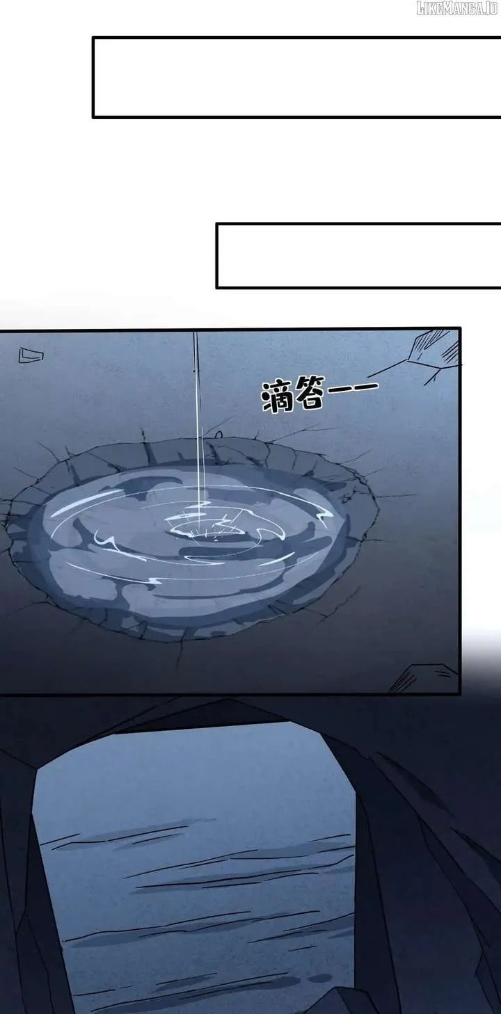 Read The Summoner: Apocalypse Rewinds chapter 57 image 32 on Lezhin