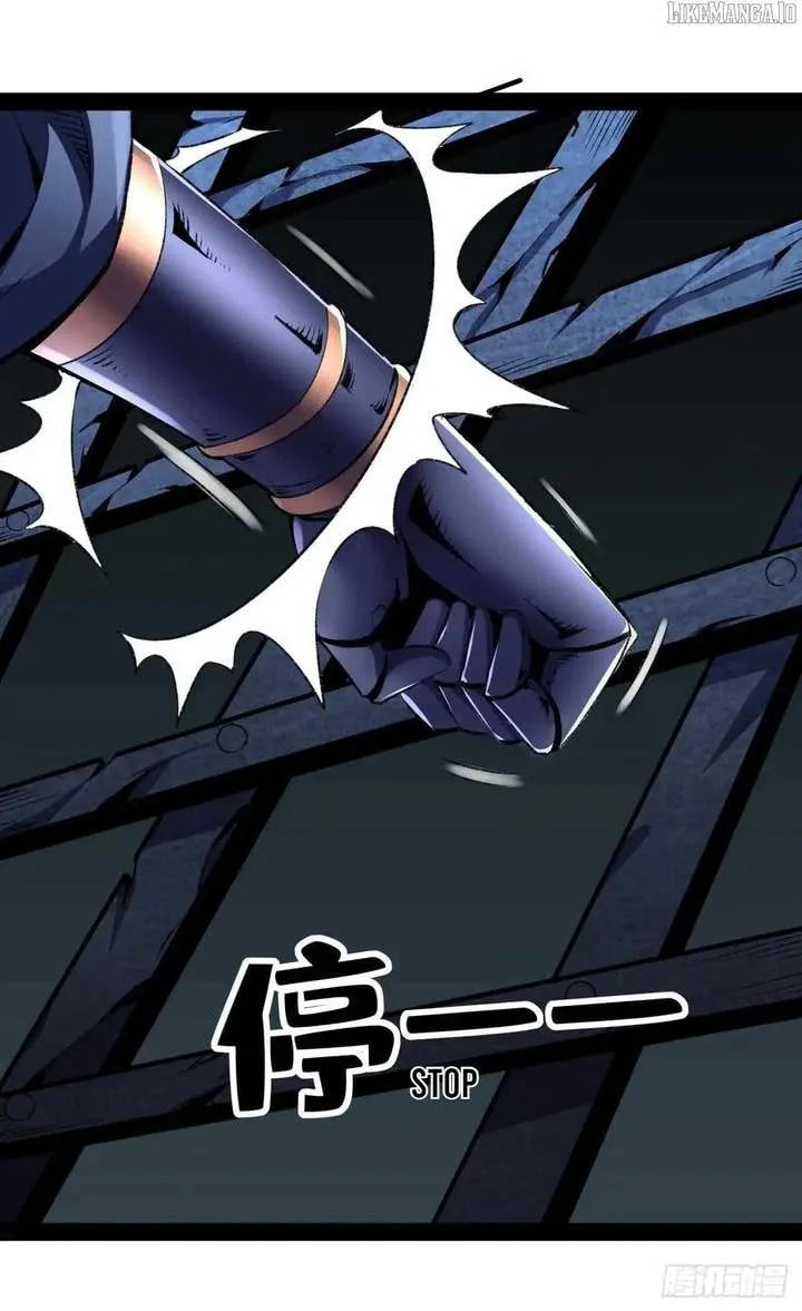 Read The Summoner: Apocalypse Rewinds chapter 58 image 13 on Lezhin