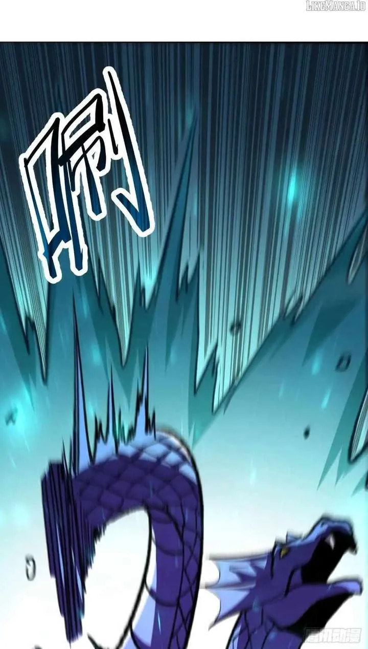 Read The Summoner: Apocalypse Rewinds chapter 58 image 53 on Lezhin