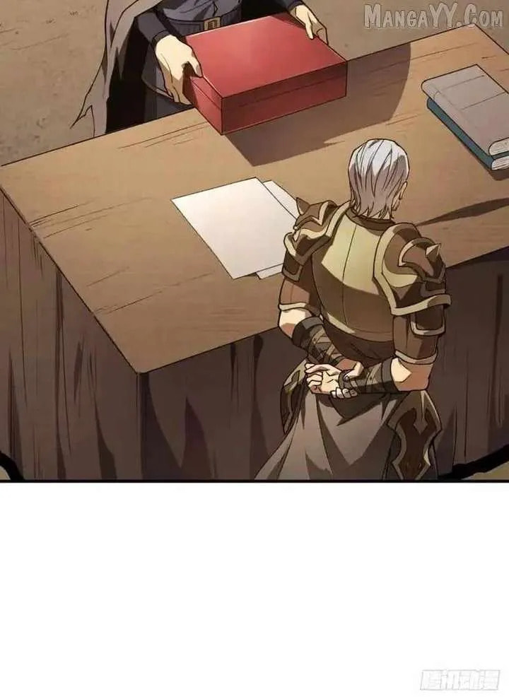 Read The Summoner: Apocalypse Rewinds chapter 61 image 1 on Lezhin