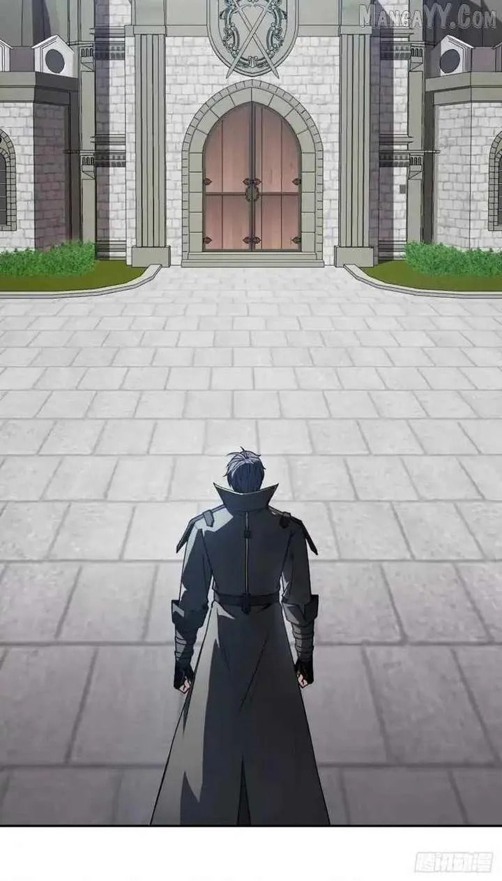 Read The Summoner: Apocalypse Rewinds chapter 61 image 45 on Lezhin