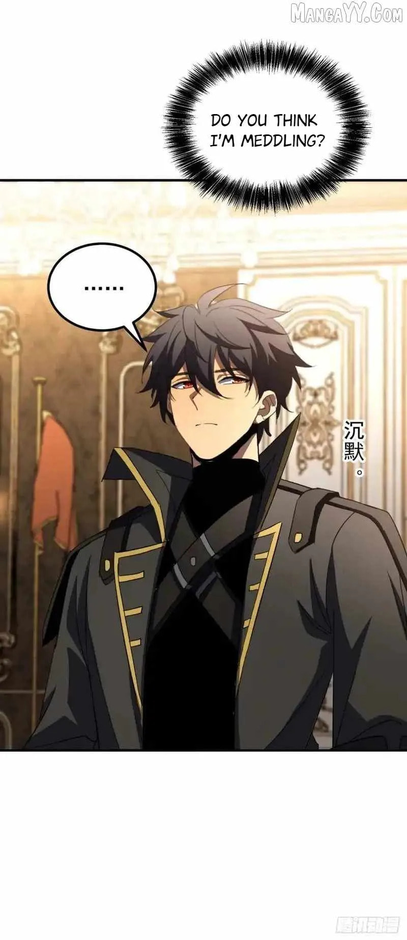 Read The Summoner: Apocalypse Rewinds chapter 62 image 44 on Lezhin