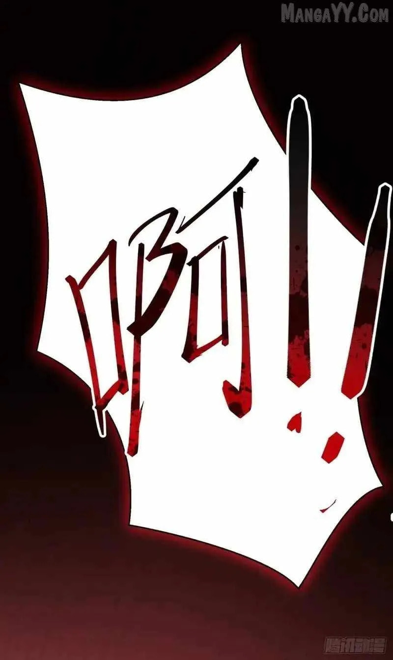 Read The Summoner: Apocalypse Rewinds chapter 63 image 2 on Lezhin