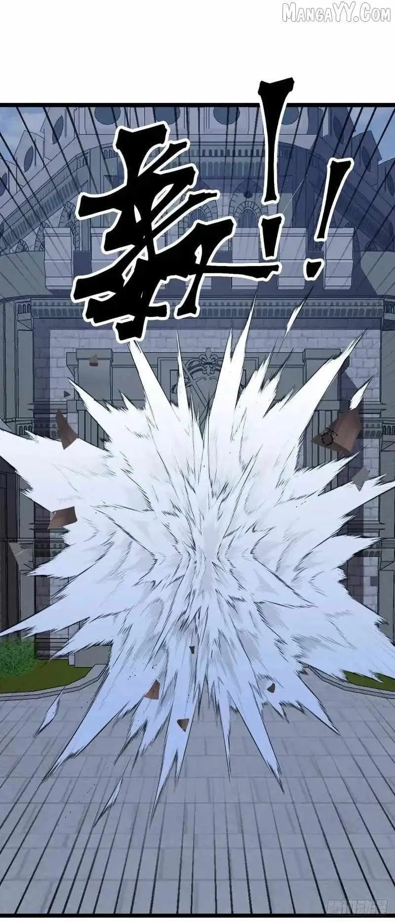 Read The Summoner: Apocalypse Rewinds chapter 63 image 37 on Lezhin