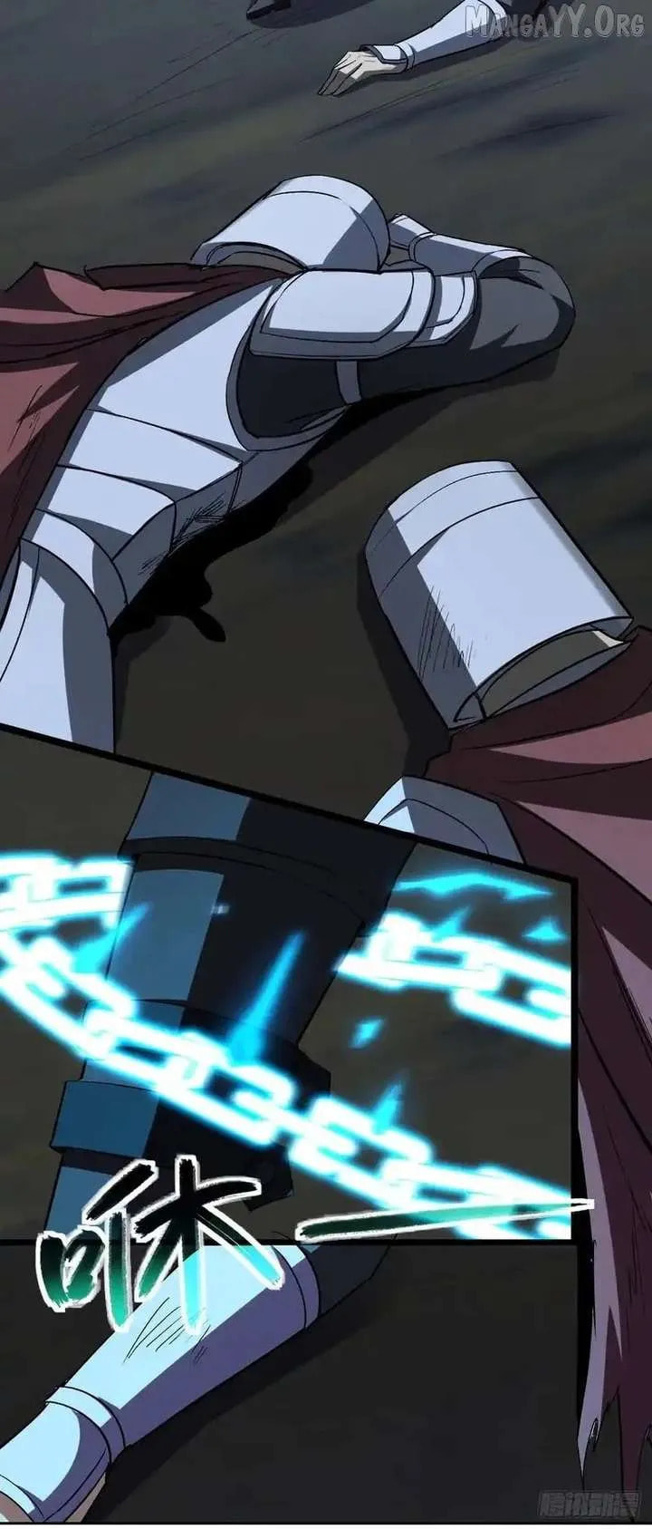Read The Summoner: Apocalypse Rewinds chapter 64 image 1 on Lezhin