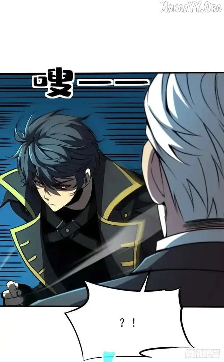 Read The Summoner: Apocalypse Rewinds chapter 64 image 23 on Lezhin