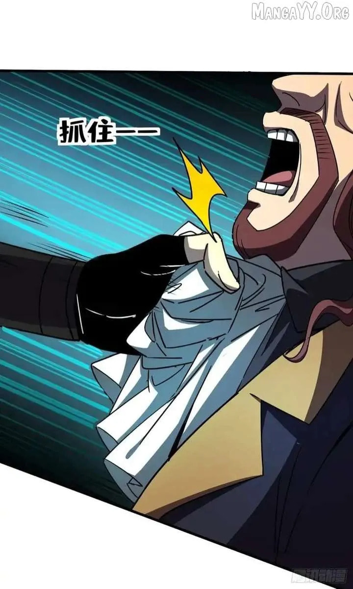 Read The Summoner: Apocalypse Rewinds chapter 64 image 38 on Lezhin