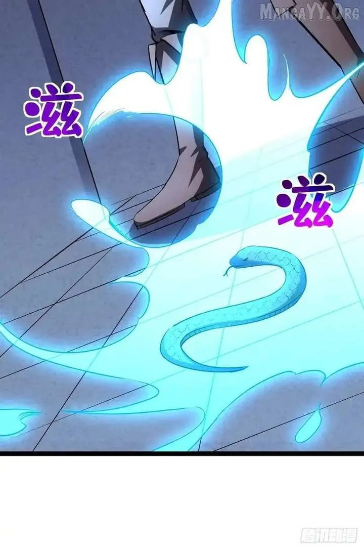 Read The Summoner: Apocalypse Rewinds chapter 67 image 1 on Lezhin