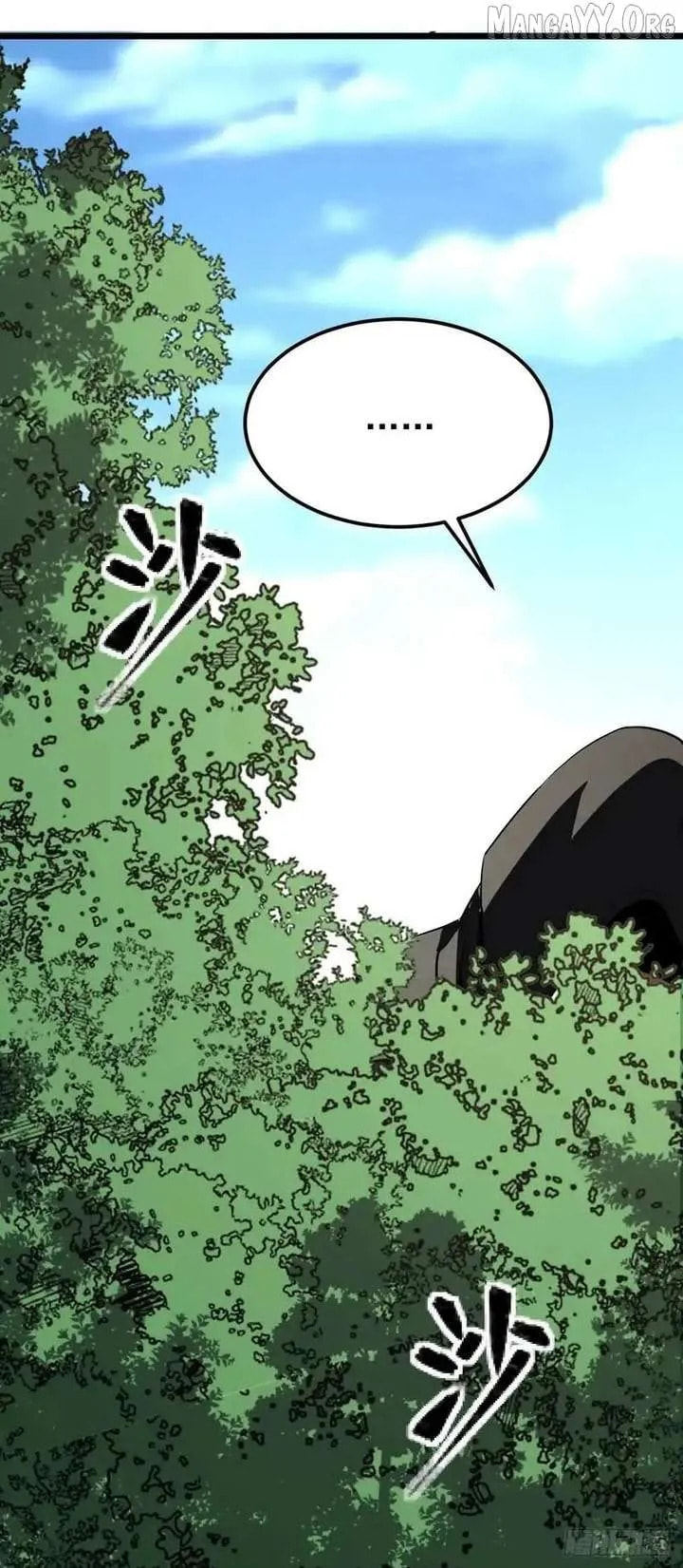 Read The Summoner: Apocalypse Rewinds chapter 67 image 17 on Lezhin