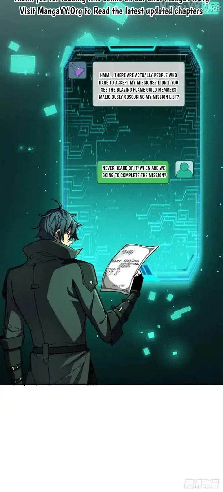 Read The Summoner: Apocalypse Rewinds chapter 67 image 31 on Lezhin