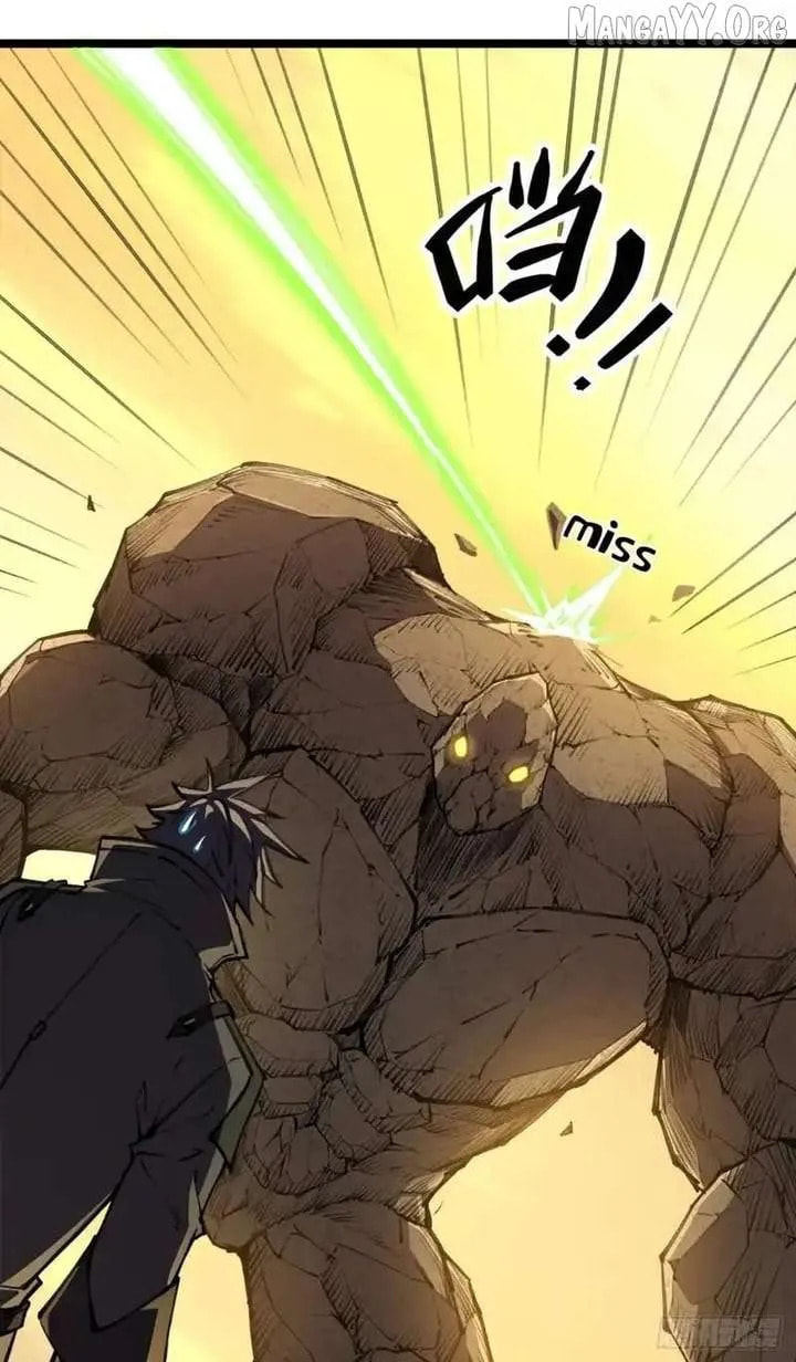 Read The Summoner: Apocalypse Rewinds chapter 67 image 52 on Lezhin