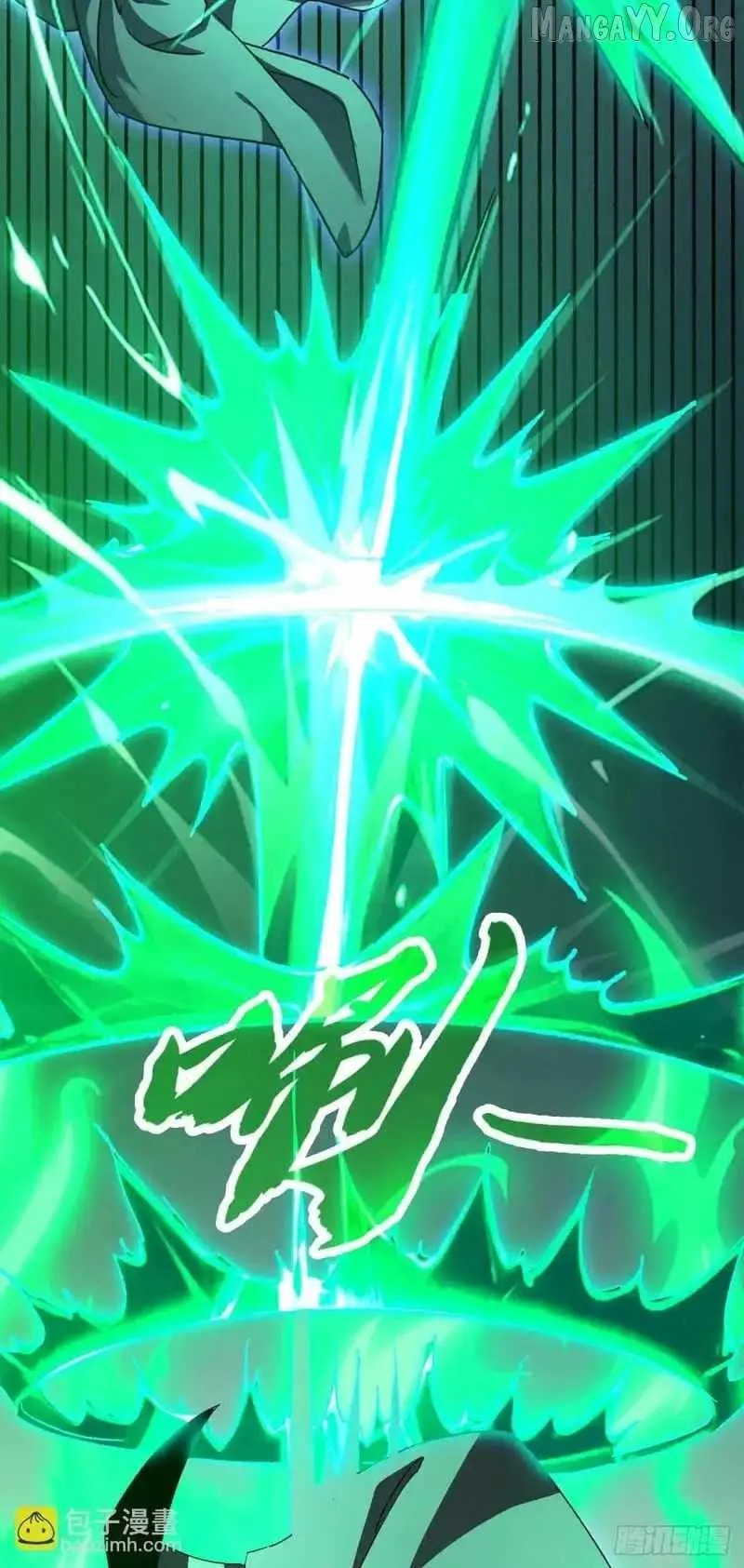 Read The Summoner: Apocalypse Rewinds chapter 69 image 17 on Lezhin