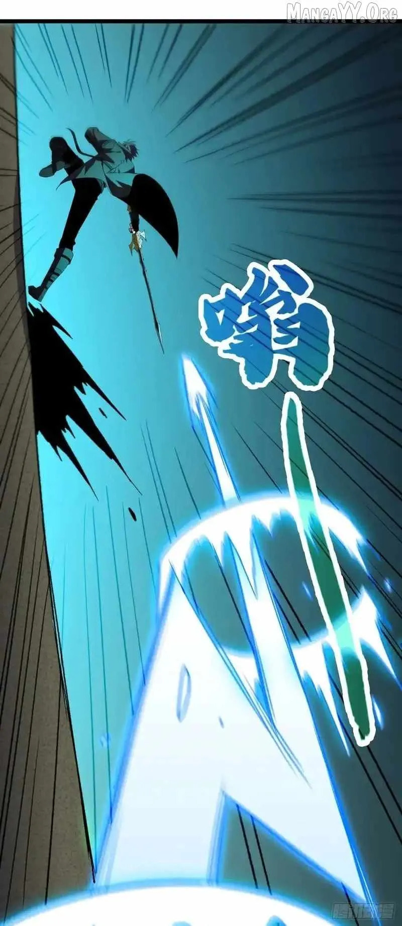 Read The Summoner: Apocalypse Rewinds chapter 69 image 19 on Lezhin