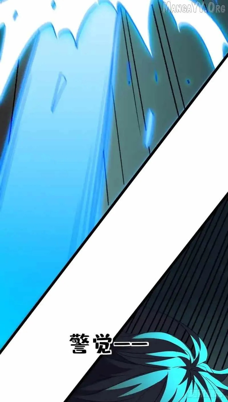Read The Summoner: Apocalypse Rewinds chapter 69 image 20 on Lezhin