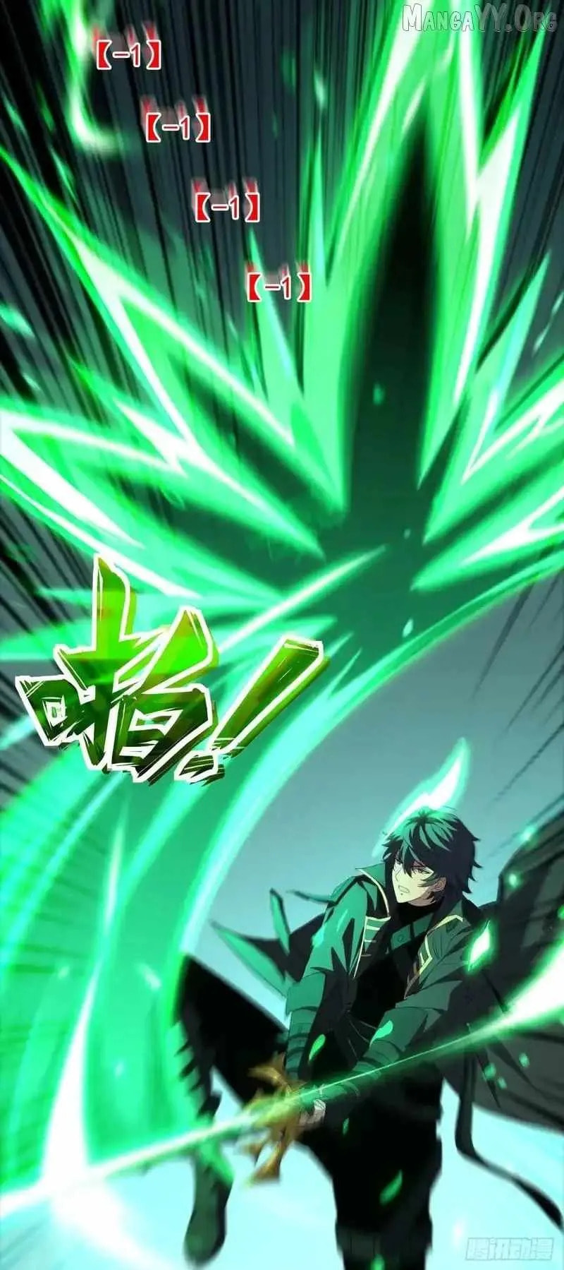 Read The Summoner: Apocalypse Rewinds chapter 69 image 22 on Lezhin