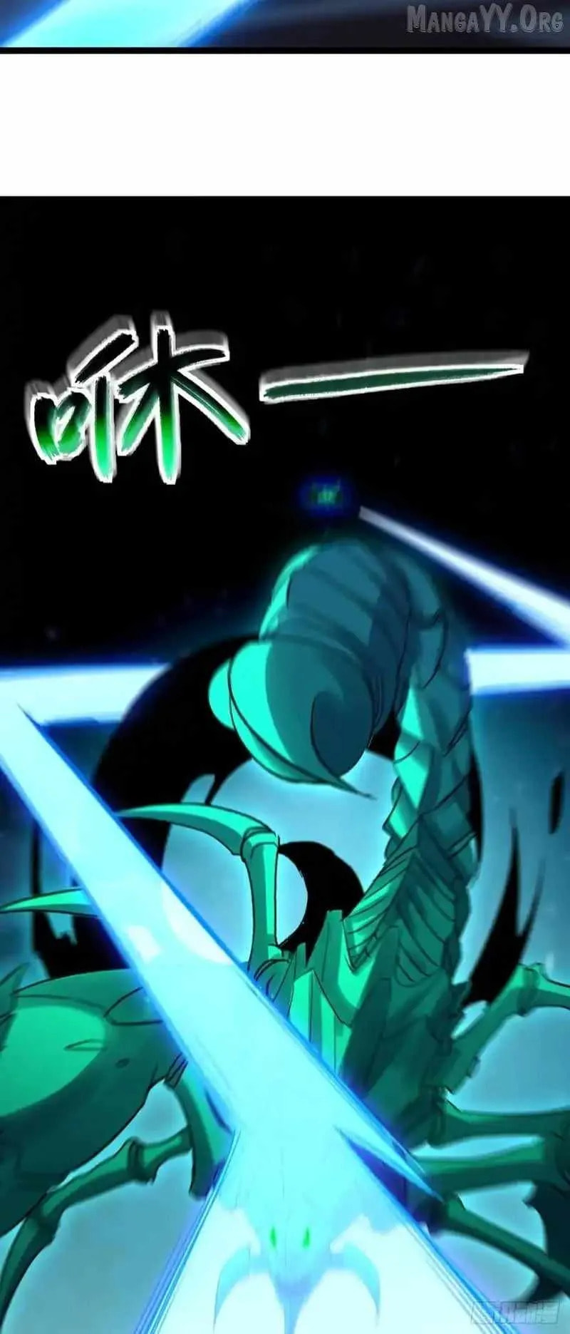 Read The Summoner: Apocalypse Rewinds chapter 69 image 29 on Lezhin