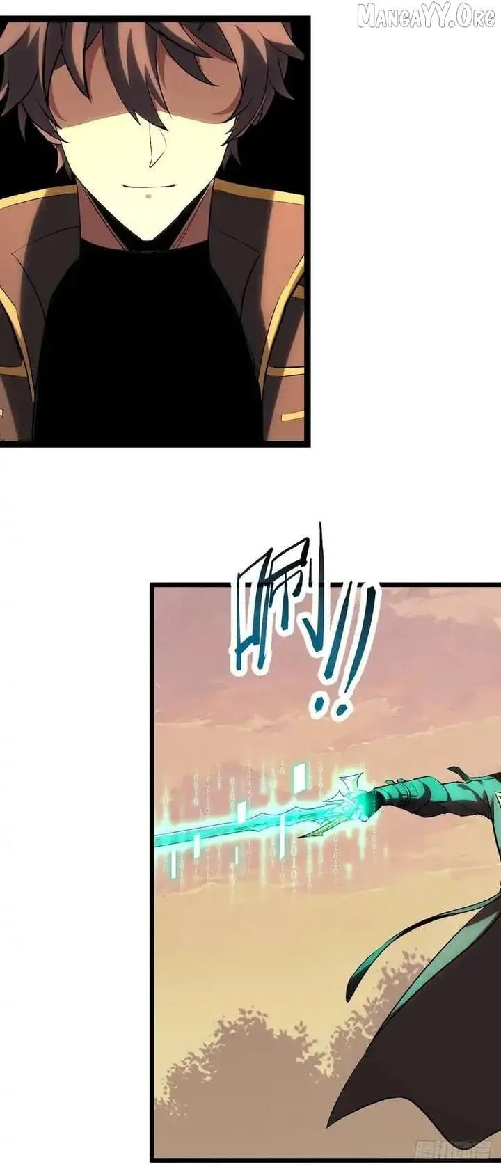 Read The Summoner: Apocalypse Rewinds chapter 70 image 29 on Lezhin