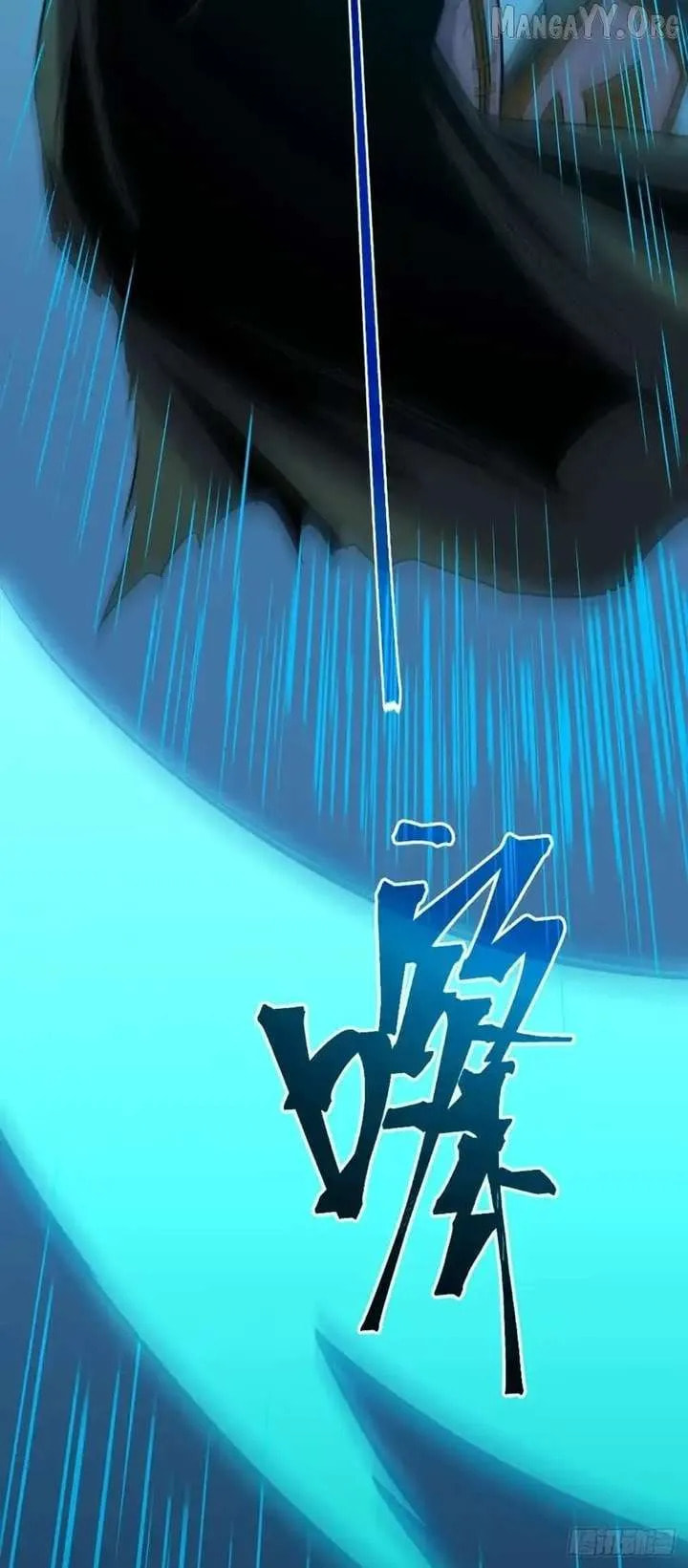 Read The Summoner: Apocalypse Rewinds chapter 70 image 33 on Lezhin