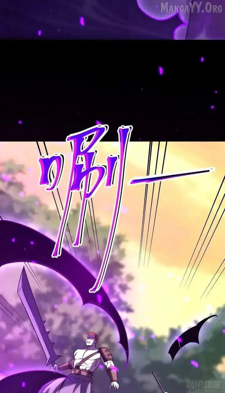 Read The Summoner: Apocalypse Rewinds chapter 70 image 4 on Lezhin