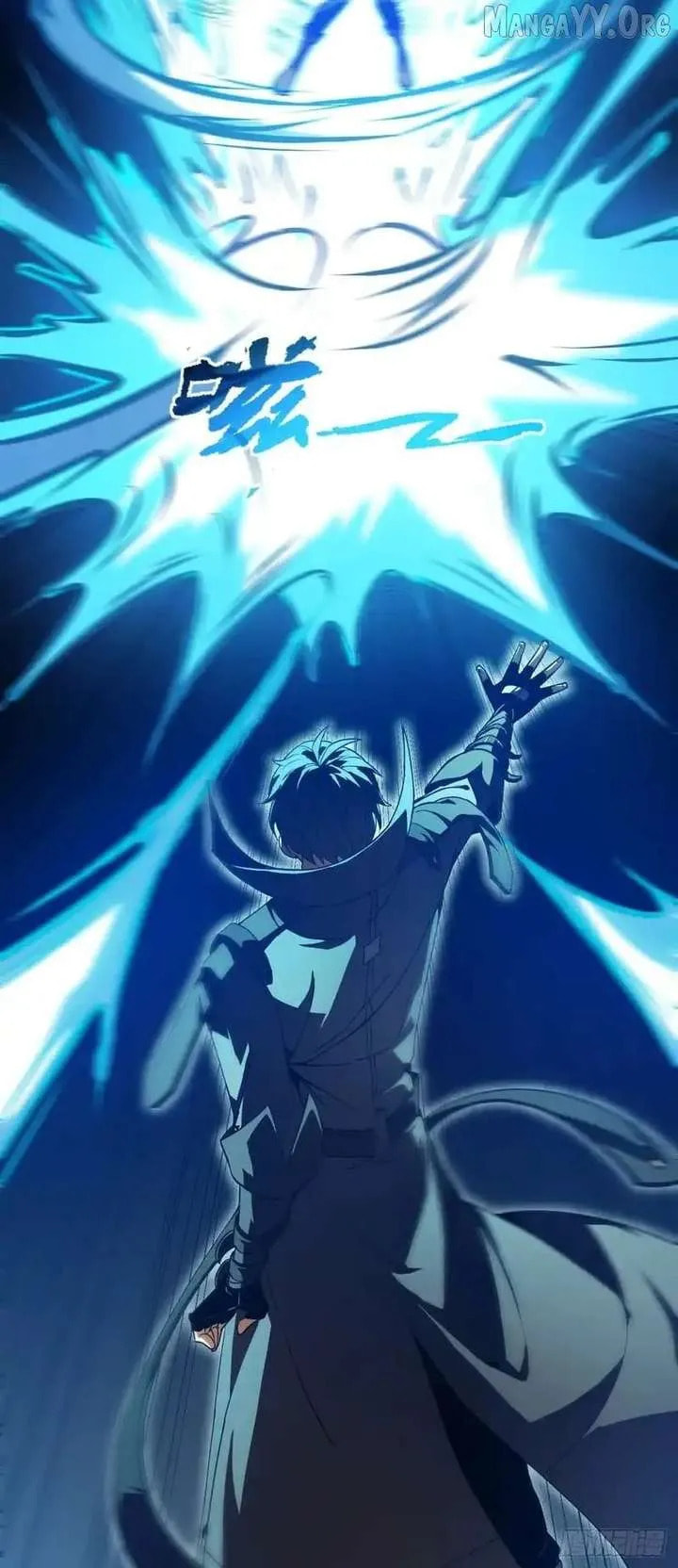 Read The Summoner: Apocalypse Rewinds chapter 71 image 28 on Lezhin