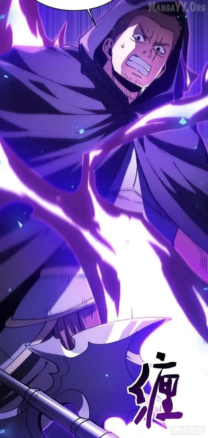 Read The Summoner: Apocalypse Rewinds chapter 71 image 4 on Lezhin