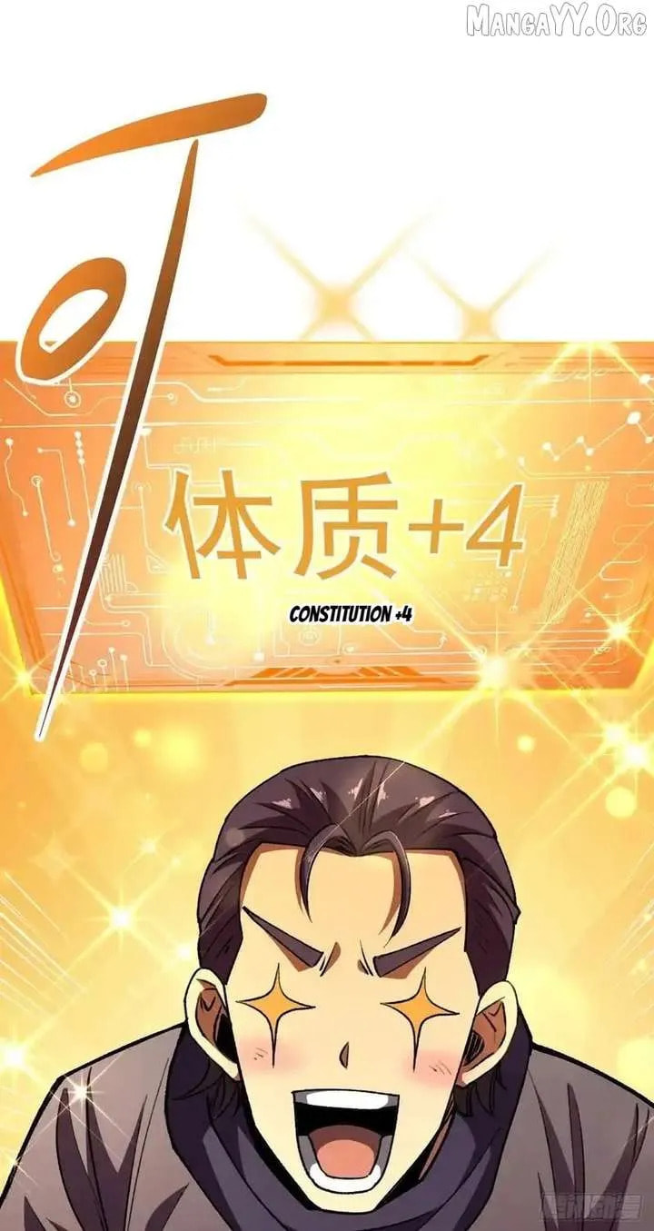 Read The Summoner: Apocalypse Rewinds chapter 73 image 17 on Lezhin