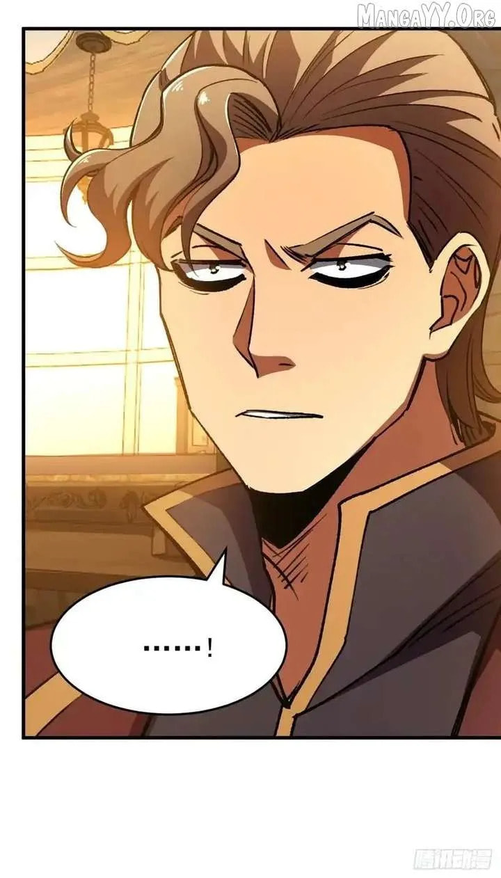 Read The Summoner: Apocalypse Rewinds chapter 73 image 19 on Lezhin