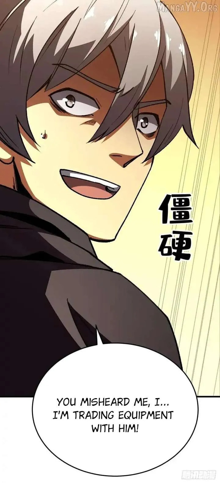 Read The Summoner: Apocalypse Rewinds chapter 73 image 37 on Lezhin