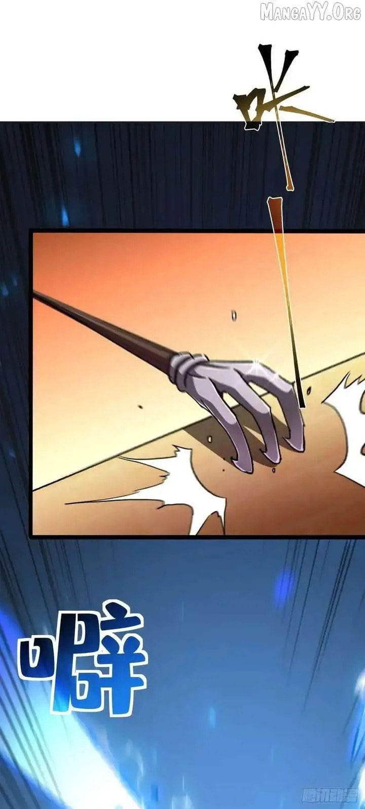 Read The Summoner: Apocalypse Rewinds chapter 73 image 49 on Lezhin