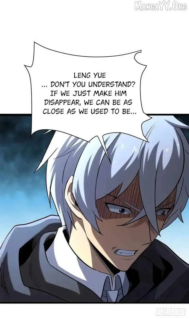 Read The Summoner: Apocalypse Rewinds chapter 74 image 38 on Lezhin