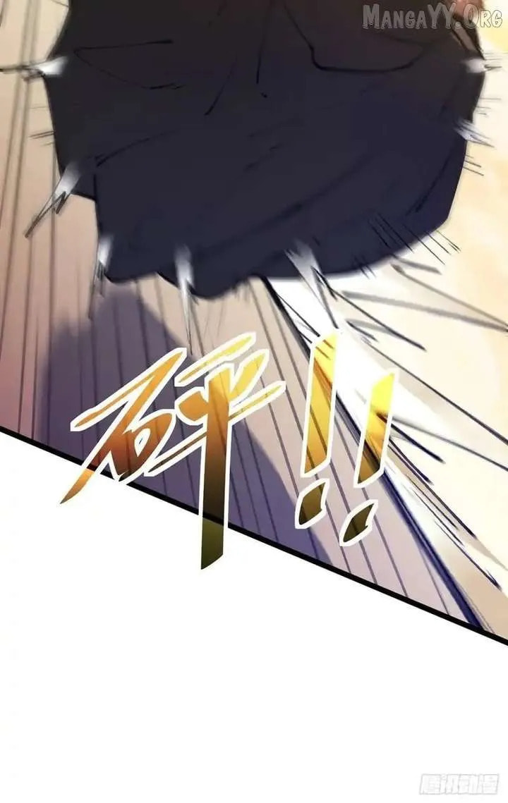 Read The Summoner: Apocalypse Rewinds chapter 75 image 10 on Lezhin