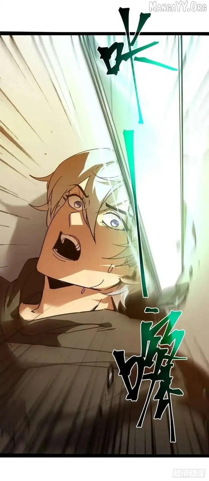 Read The Summoner: Apocalypse Rewinds chapter 75 image 16 on Lezhin