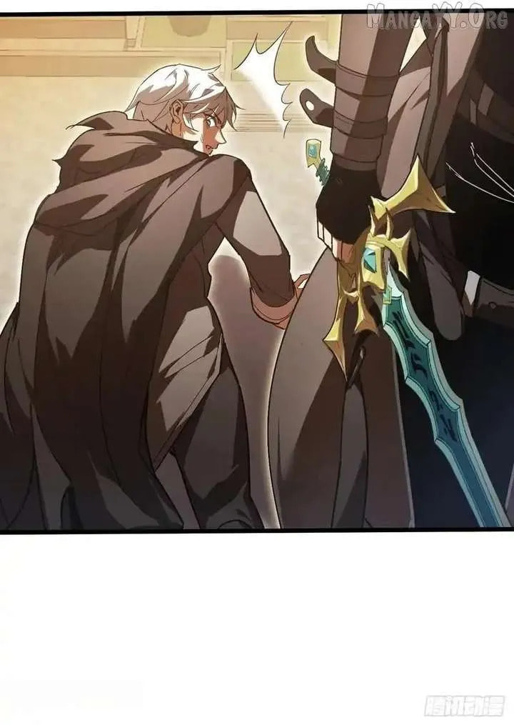 Read The Summoner: Apocalypse Rewinds chapter 75 image 24 on Lezhin